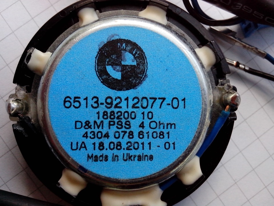 BMW Lautsprecher mit der "Made in Ukraine"-Markierung (c) delo.ua